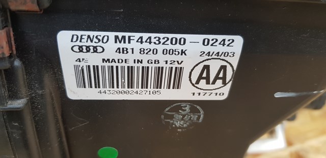 VAG 4B1820005K в наличии Полтава