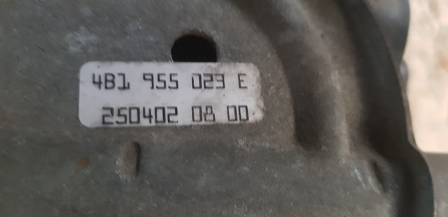 4B1955023E VAG купить в Кривой Рог