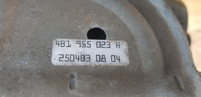 4B1955023H VAG купить в Черновцы