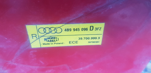 4B9945096D Задний фонарь купить Ровно