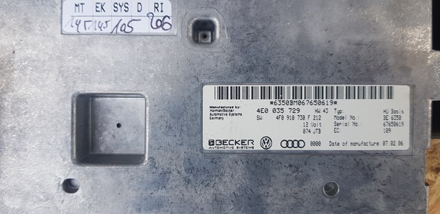 4E0035729 Блок управление Bluetooth купить Ужгород