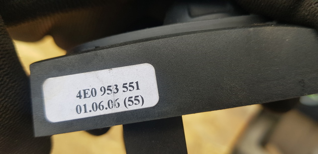 4E0953551 купить Ровно
