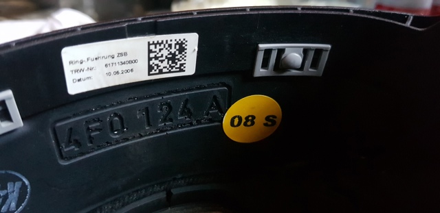 4F0124A купить Полтава