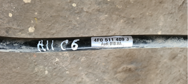 Стабилизатор задней балки 4F0511409J VAG
