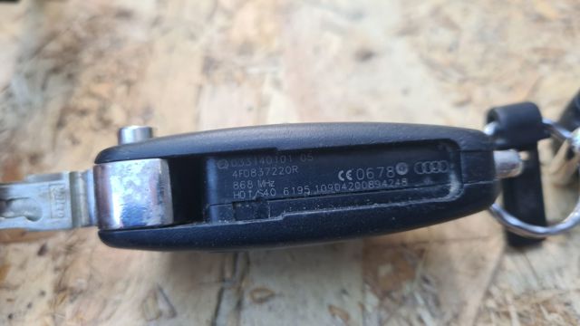 4F0837220R VAG купить в Николаев