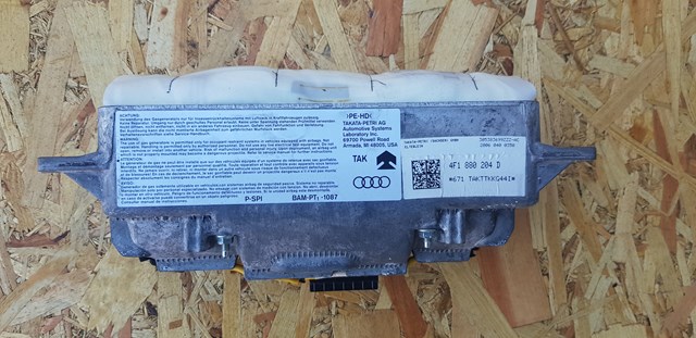 Подушка безопасности (AIRBAG) пассажирская 4F1880204D VAG