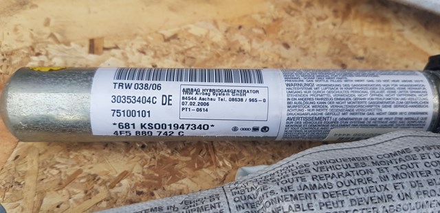 4F5880742C VAG Подушка безопасности (AIRBAG) шторка боковая правая купить в Ровно