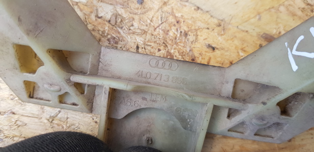 4L0713855 VAG купить в Одесса