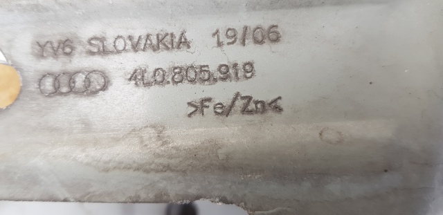 VAG 4L0805919 в наличии Сумы