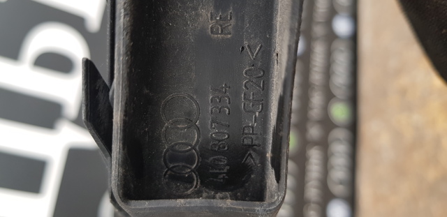 4L0807334 Кронштейн бампера переднего правый купить Ирпень