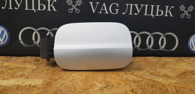Заливная горловина топливного бака 4L0809857 VAG