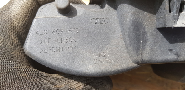 VAG 4L0809857 Корпус заливной горловины топливного бака в наличии Кривой Рог