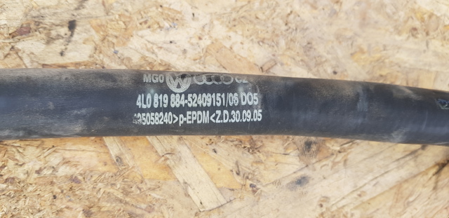 4L0819884 VAG купить в Кривой Рог