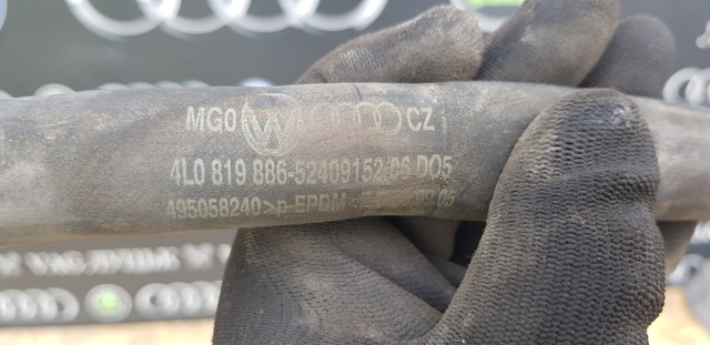 4L0819886 VAG купить в Днепр