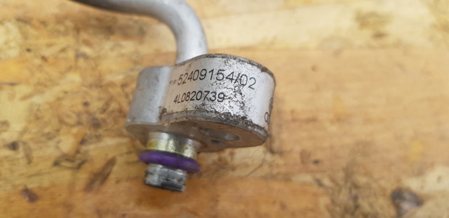 4L0820739 купить Кривой Рог