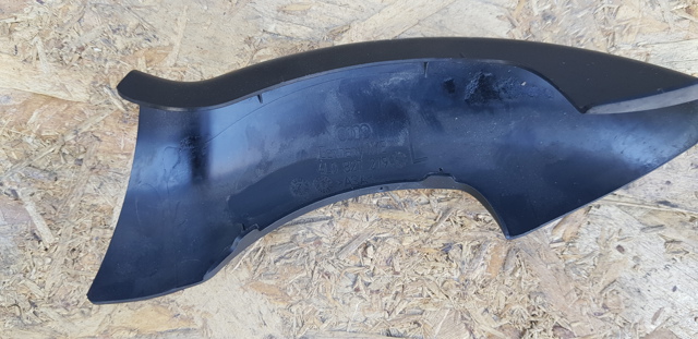VAG 4L0827279 в наличии Каменское