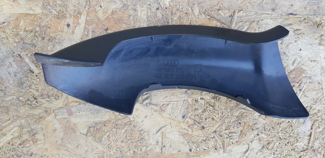 VAG 4L0827280 в наличии Киев
