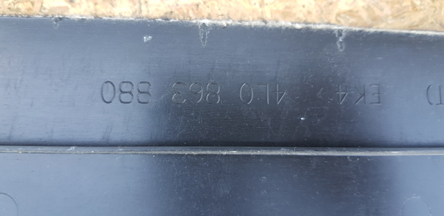 4L0863880 VAG купить в Ужгород