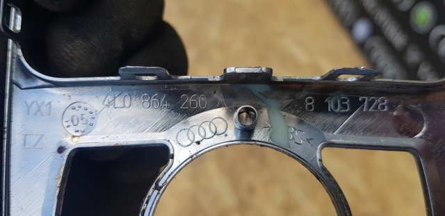 4L0864260A VAG Накладка селектора переключения передач купить в Кривой Рог