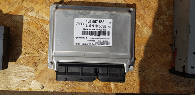 Блок управления пневмоподвеской 4L0907553 VAG