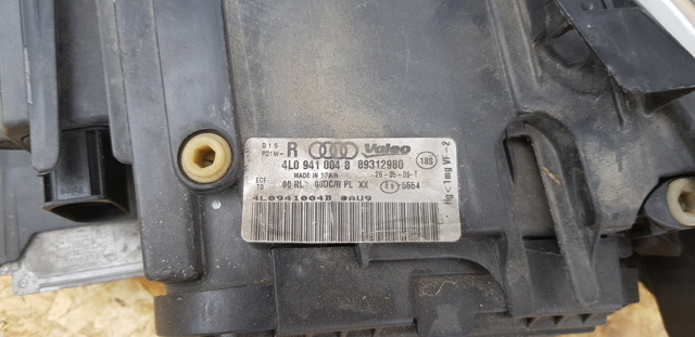 VAG 4L0941004B в наличии Каменское