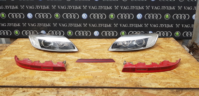 4L0941004B VAG купить в Кривой Рог