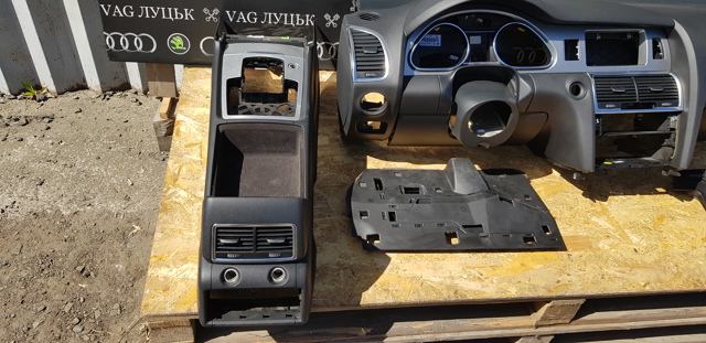 4L1857041N24A VAG Торпедо купить в Павлоград