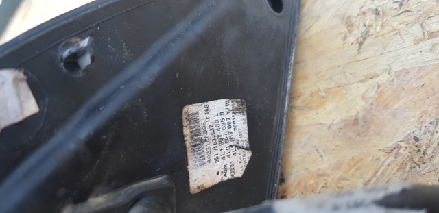 4L1857409L Зеркало заднего вида левое купить Павлоград