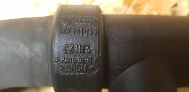 4Z7121049 купить Николаев