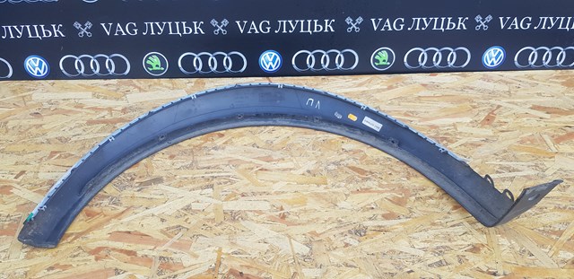 4Z7853717 купить Чернигов