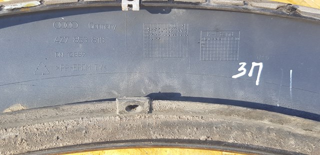 4Z7853818 купить Сумы