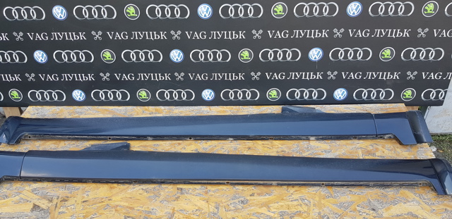 VAG 4Z7853859 в наличии Запорожье