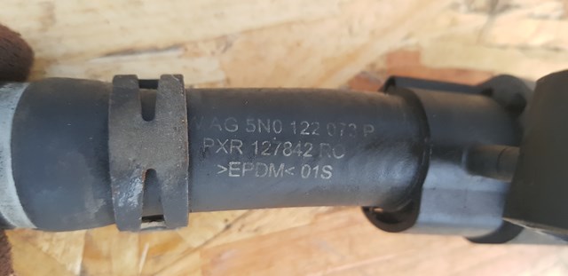 5N0122073P VAG купить в Ирпень
