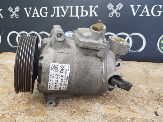 Компрессор хладагента Ауди КУ3