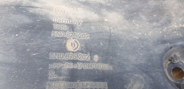 VAG 5N0825202 Защита днища правая в наличии Харьков