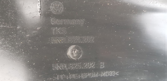 VAG 5N0825202 Защита днища правая в наличии Киев