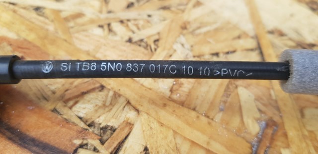 5N0837017C VAG Трос (тяга) открывания замка двери передней купить в Днепр