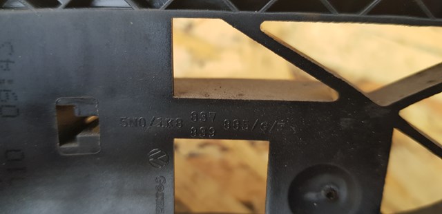 VAG 5N0837885 в наличии Днепр