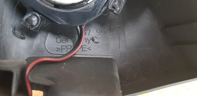 5N0837994B VAG купить в Одесса