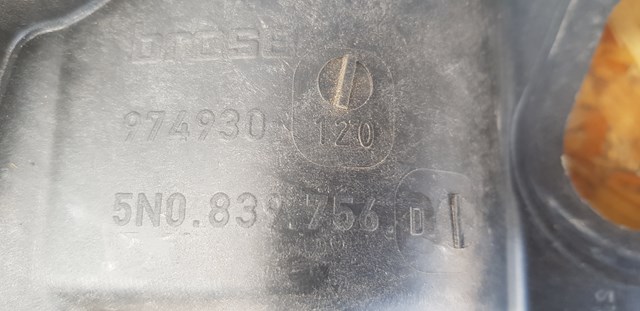 VAG 5N0839756D в наличии Украина