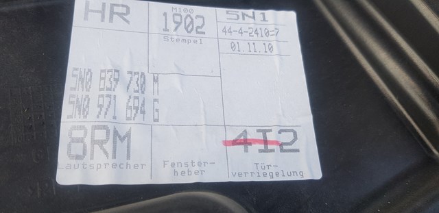 5N0839756D VAG купить в Павлоград