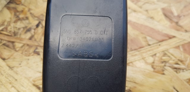 5N0857755D VAG купить в Украина