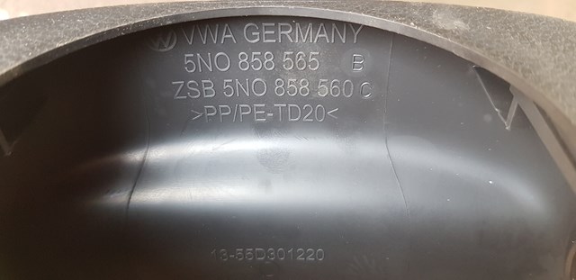 5N0858565B VAG купить в Украина