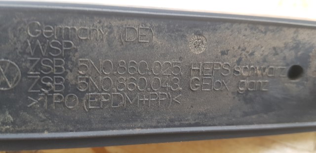 VAG 5N0860043 в наличии Днепр