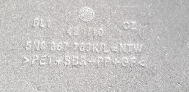 VAG 5N0867769L в наличии Винница
