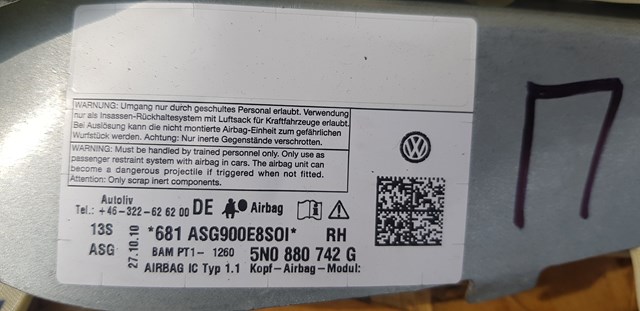 VAG 5N0880742G Подушка безопасности (AIRBAG) шторка боковая правая в наличии Киев