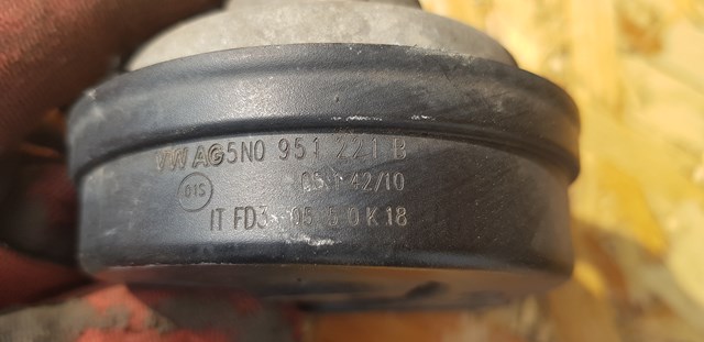 VAG 5N0951221B Сигнал звуковой (клаксон) в наличии Тернополь