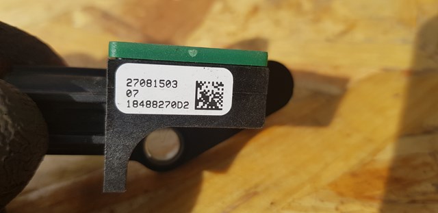5N0959351 VAG Датчик удара купить в Каменское