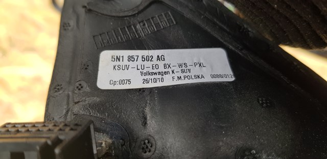 VAG 5N1857502AG в наличии Николаев