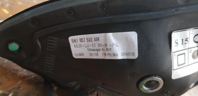 5N1857502AM купить Сумы